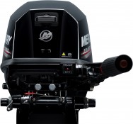 Moteur 8 cv 4 temps Mercury